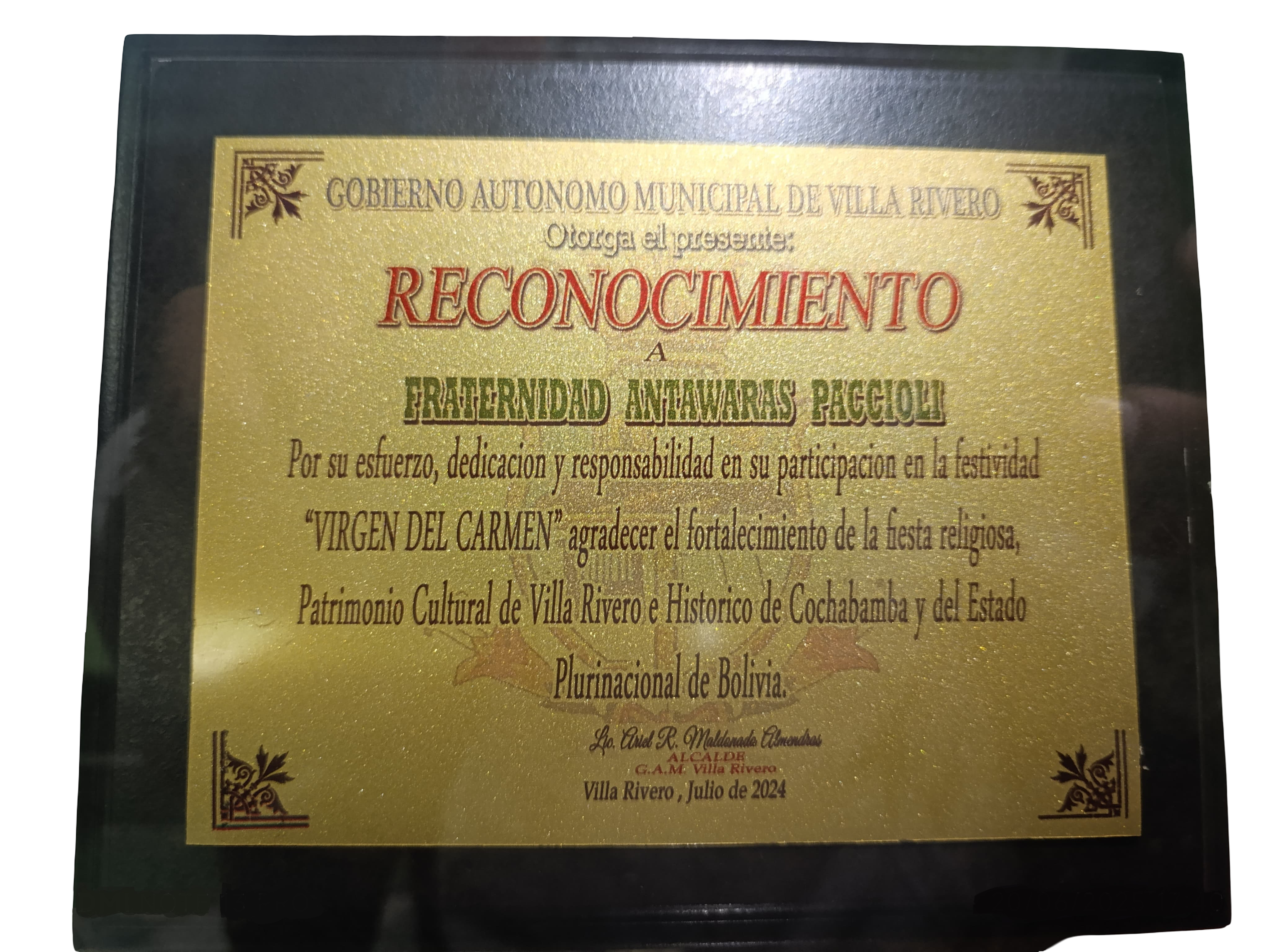 Recognition 4